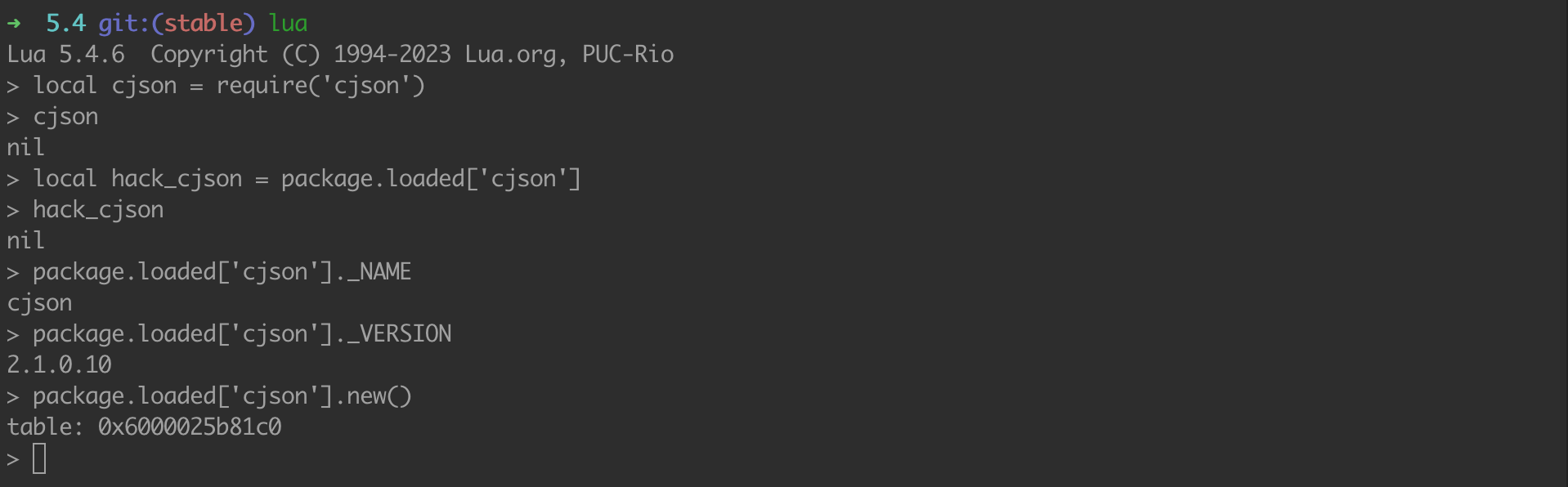 C和lua互操作实践：lua c cjson demo