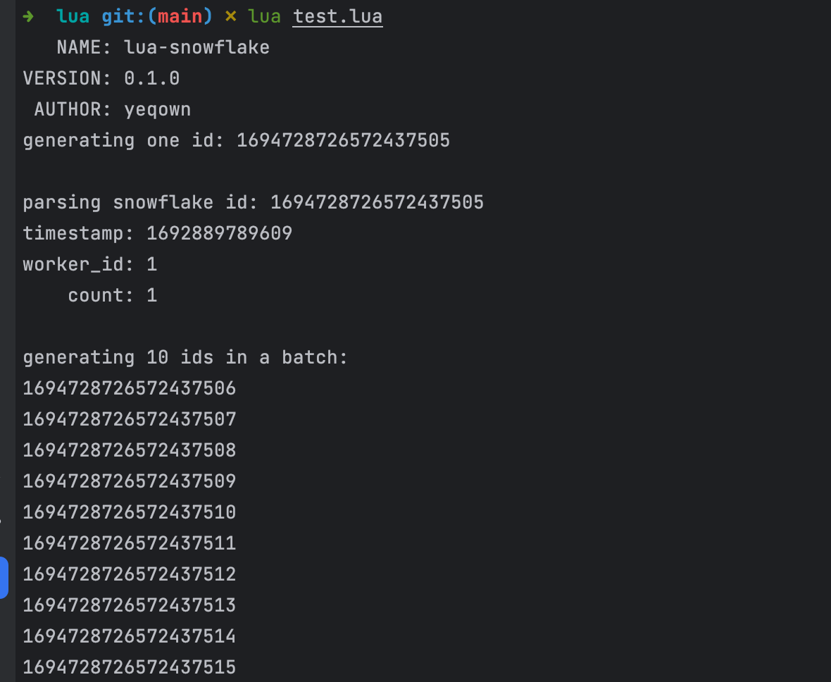 C和lua互操作实践：lua c mylib demo